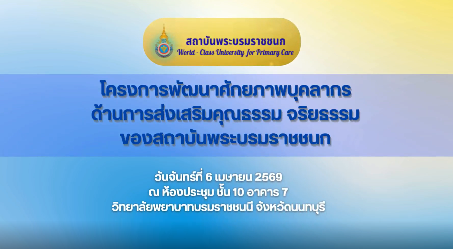 n20260702_1289.png