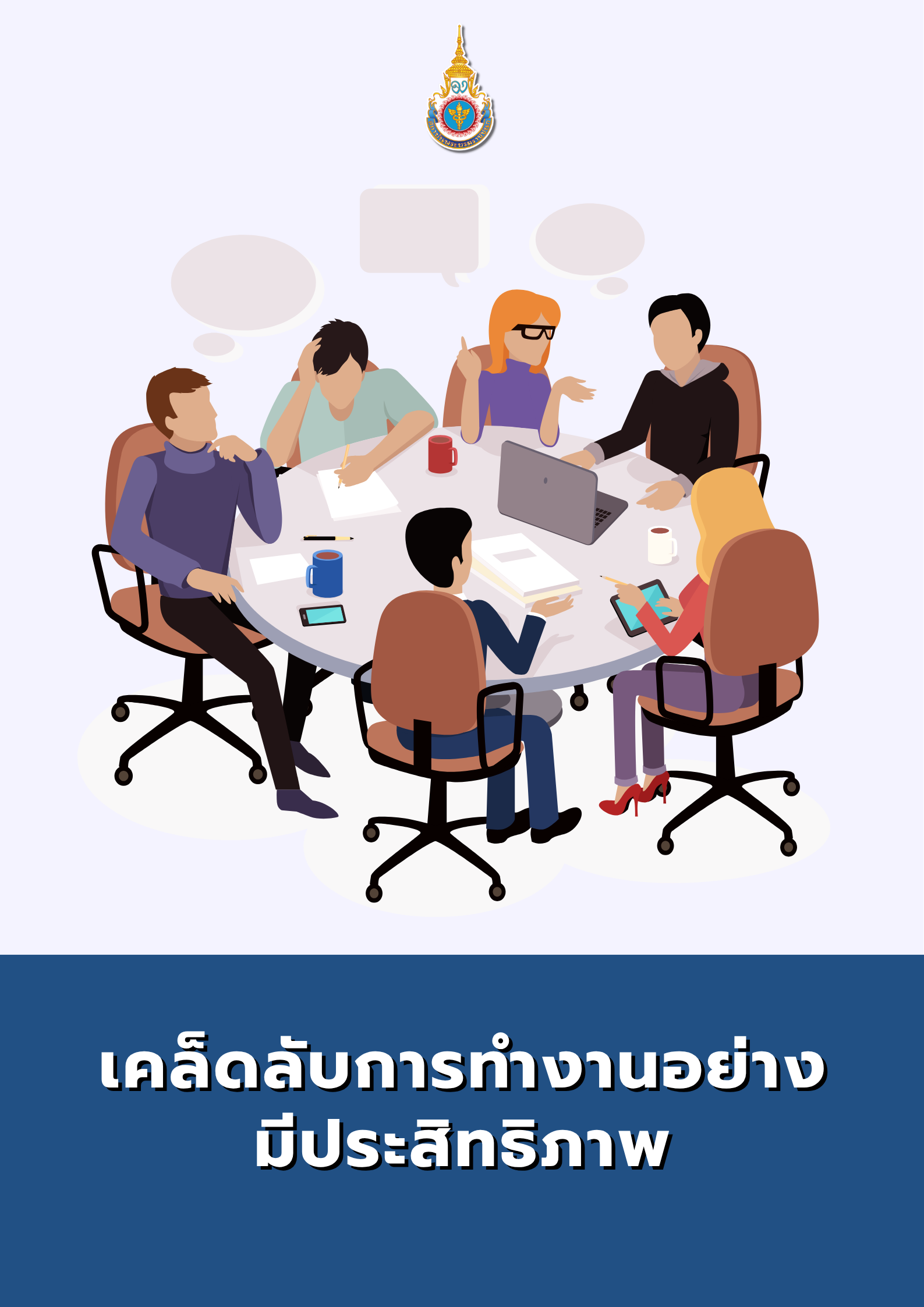 n20260828_1296.png