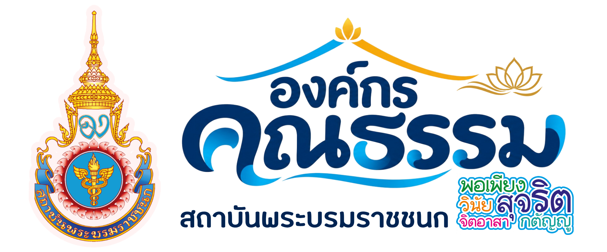 images/site_logo_20260918101933.png